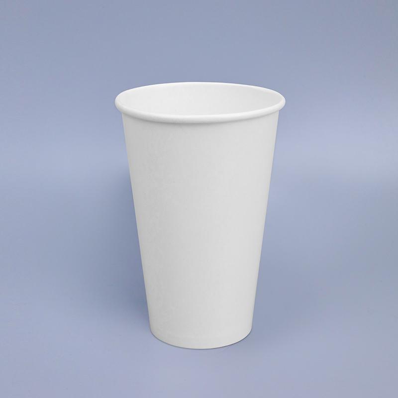 Cold drink cup